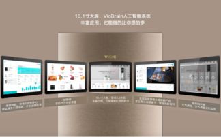 云米1118品牌節(jié) 互聯(lián)網(wǎng)銷售新篇章，9999元開啟新零售體驗(yàn)