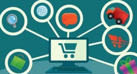 互聯(lián)網(wǎng)+時(shí)代下農(nóng)產(chǎn)品供應(yīng)鏈的變革與未來趨勢